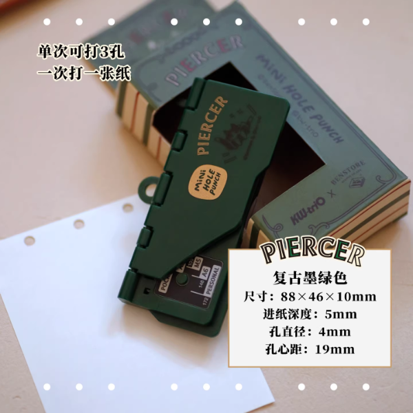 Miniatura de producto - 8