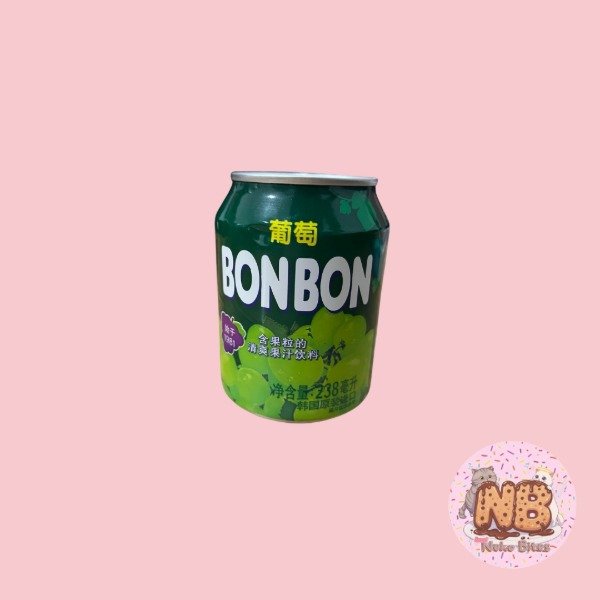 Producto - BonBon Sabor Uva