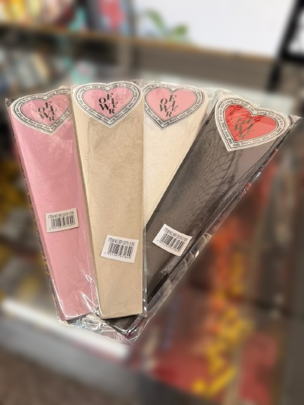 Producto - Cono para flor x20 U