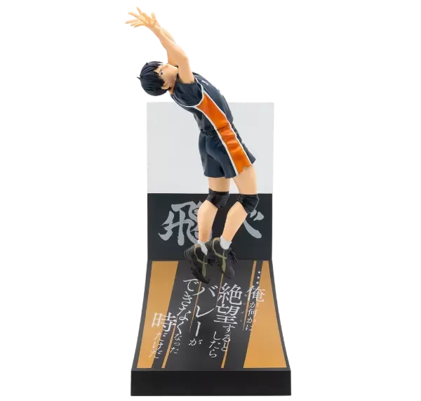 Producto - Diorama Original Kageyama - Haikyu - Happy Kuji - Prize B - 24cm
