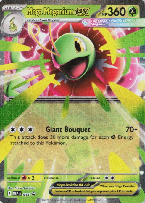 Producto - Mega Meganium ex MEP034 ME Black Star Promos