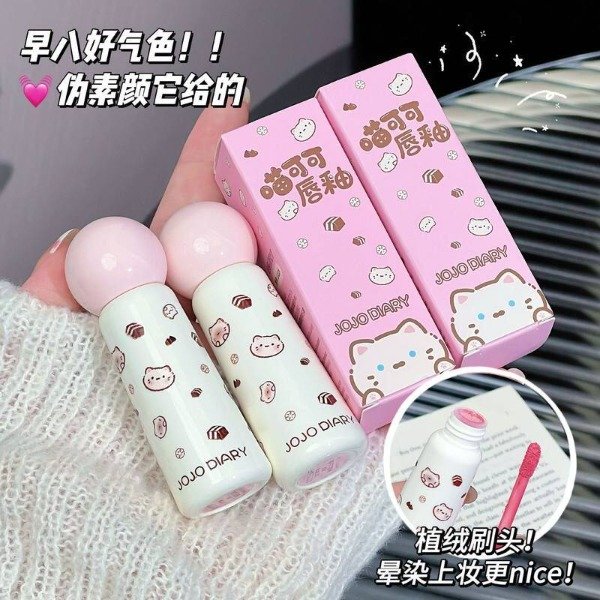 Producto - Labial velvet Jojo Diary "Meow Cocoa Lip Glaze"