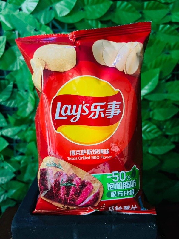 Producto - LAYS ASIATICAS - 2