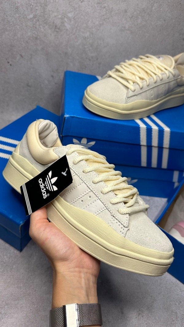 Producto - ADIDAS CAMPUS XBAD BUNNY GRIS