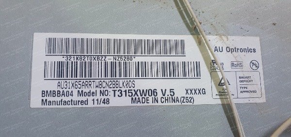 Miniatura de producto - 5