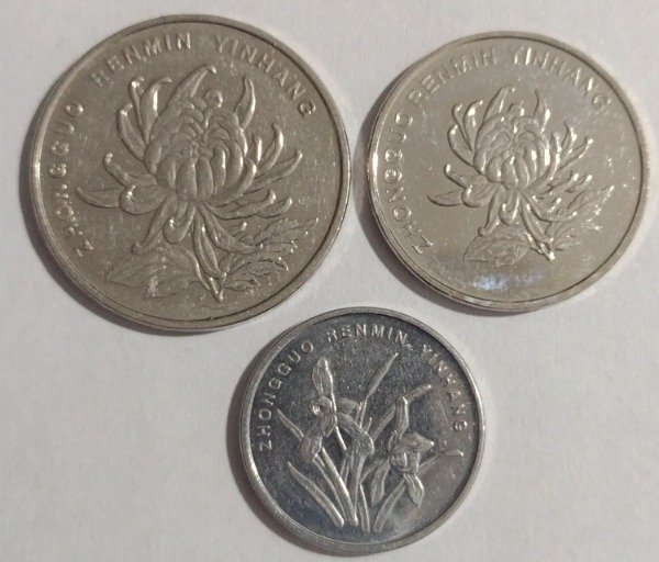 Producto - China lote de 3 monedas - 0