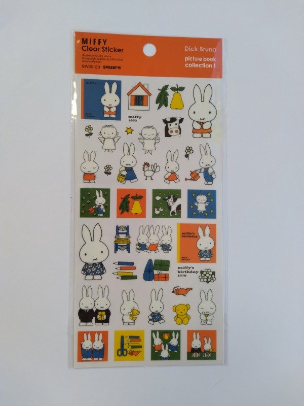 Producto - Plancha de Stickers Miffy Naranja