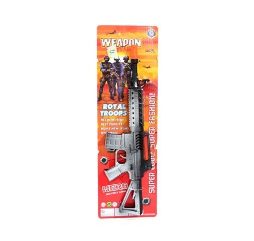 Producto - AMETRALLADORA EN BLISTER 13.5X44CM