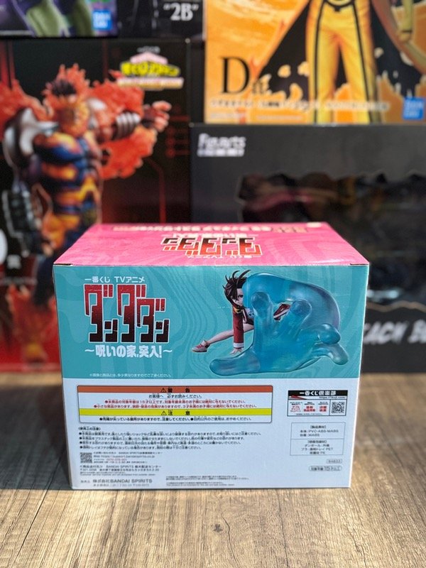 Miniatura de producto - 5