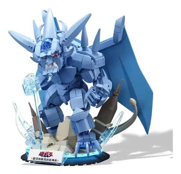Producto - Bloques Figura Para Armar Yu Gi Oh! Areax Licencia Oficial - 1