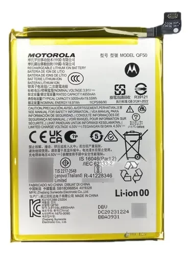 Producto - BATERIA QF50 PARA Moto G04 G04s G24 G34