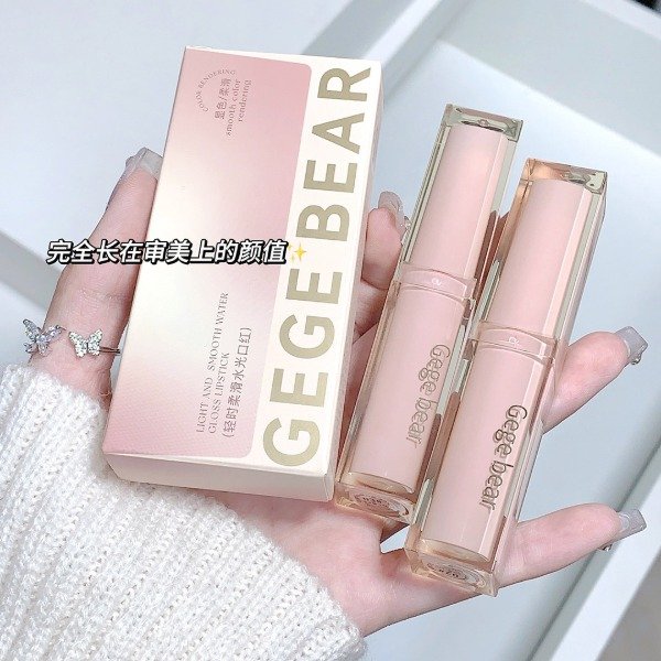 Producto - Labial Gege Cream Hydrating