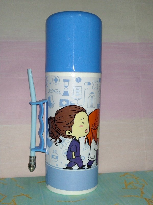 Producto - Mate autocebante