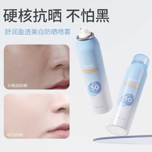 Producto - Spray protector solar blanqueador  spf50