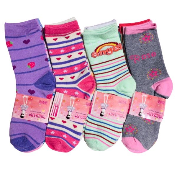 Producto - Docena Medias 8-10 Kids 35 al 39 Niña - 4