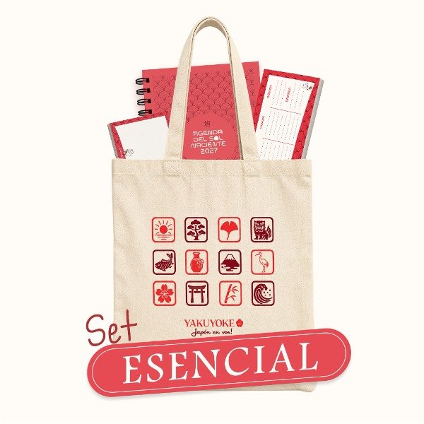 Producto - Set Sol Naciente ESENCIAL