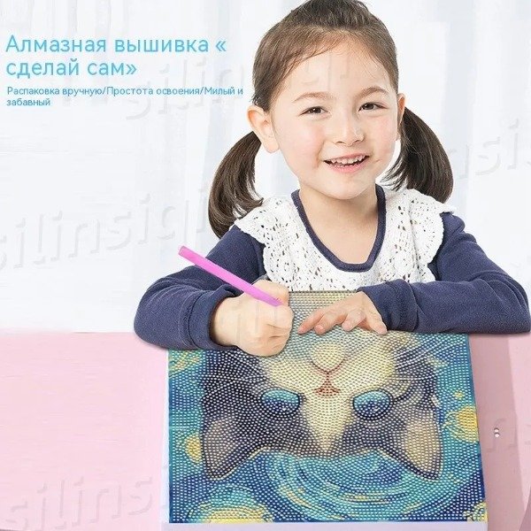 Miniatura de producto - 7