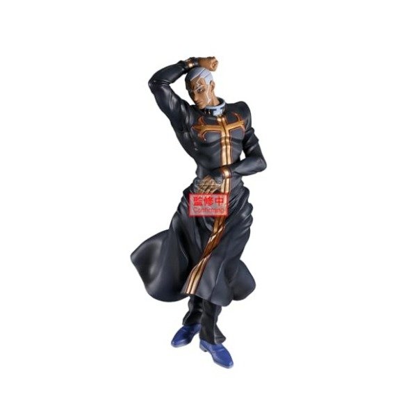 Producto - Banpresto - JoJos Bizarre Adveture Stone Ocean Enrico P Mometria Collectible - 2