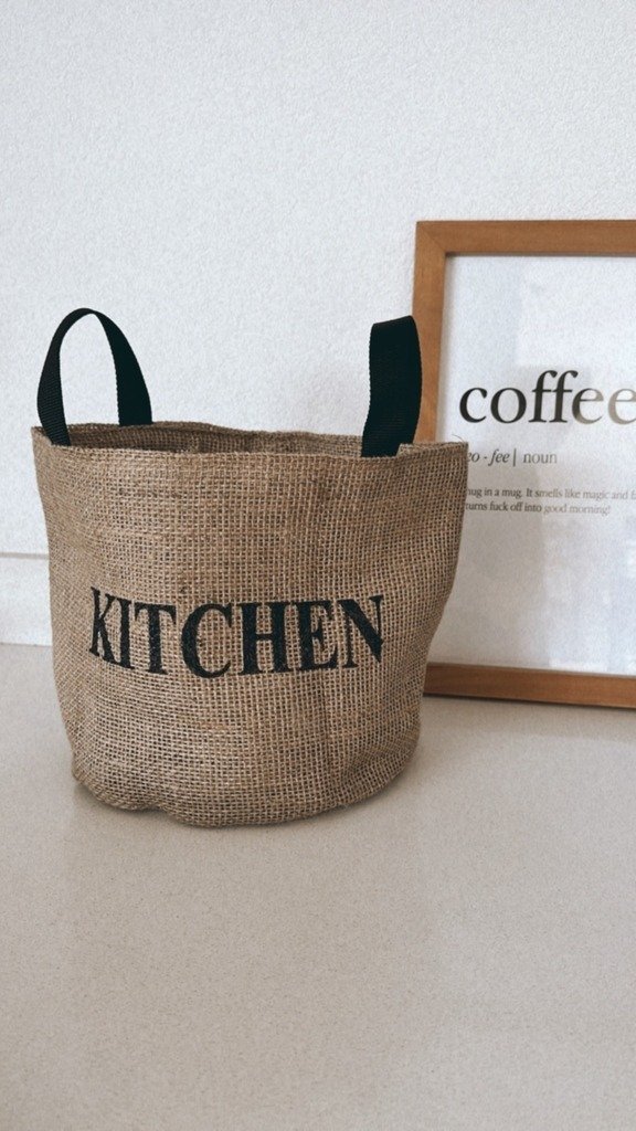 Producto - Contenedor de arpillera - KITCHEN