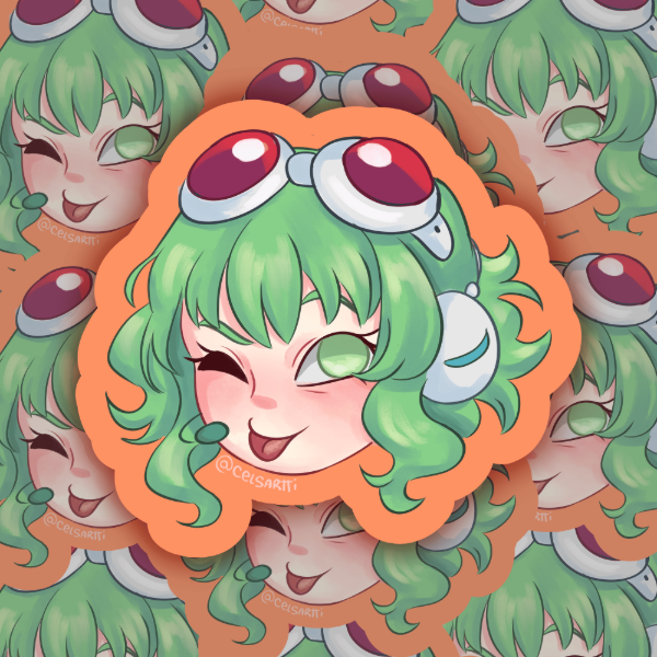 Producto - Gumi - Vocaloid