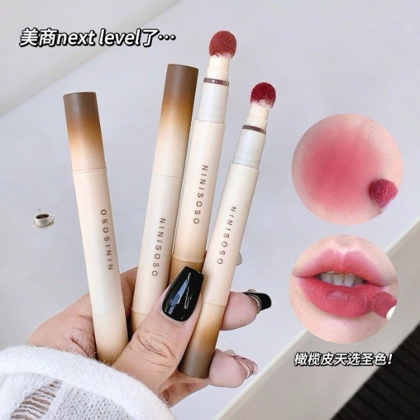 Producto - Labial Ninisoso Velvet Glaze - Acabado Mate Aterciopelado n21