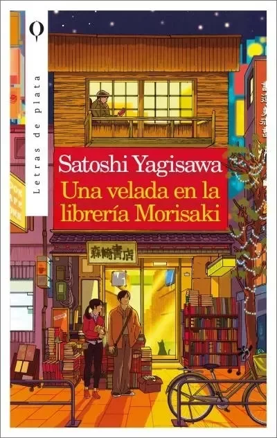 Producto - Una velada en la Libreria Morisaki