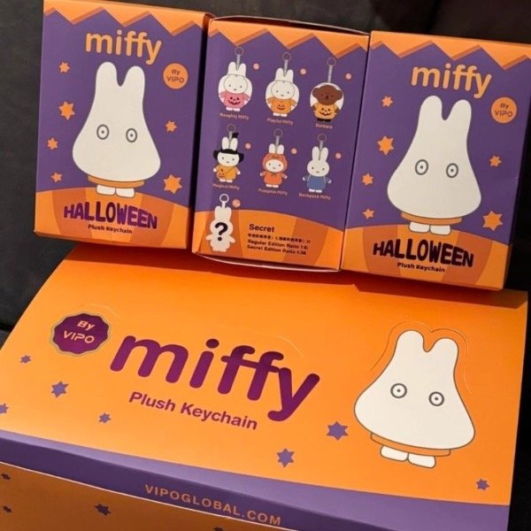 Producto - Blind Box Miffy Halloween - 1