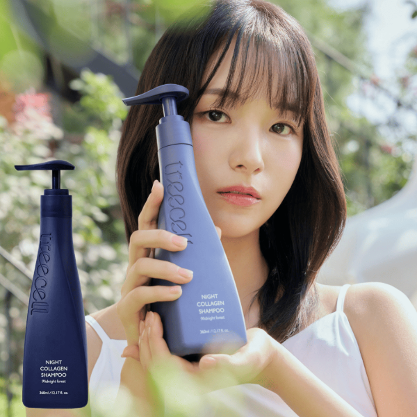 Producto - Treecell Champú de colágeno de noche Bosque de Medianoche 360ml