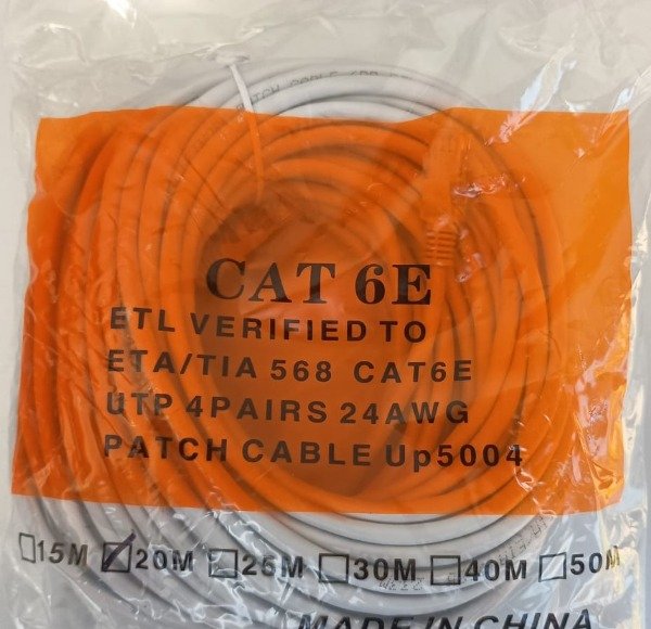 Producto - CABLE DE RED 20 MTS CAT 6E
