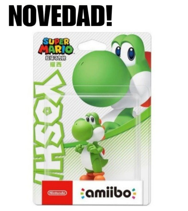 Producto - Amiibo de Yoshi