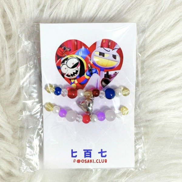 Producto - Pulseras Compartidas FunnyBunny
