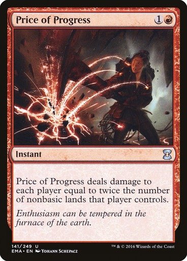 Producto - Price of Progress