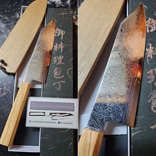 Producto - Hatsukokoro Ryuhyo SG2 Damascus Bunka 180mm Saya Incluida