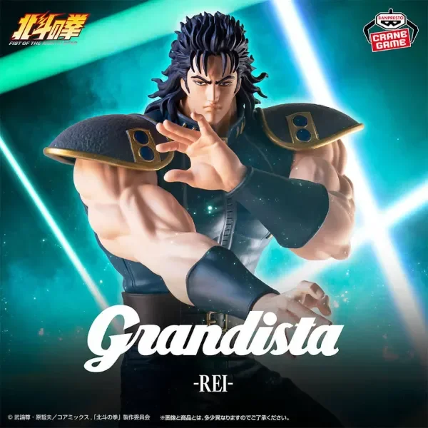 Producto - EN CAMINO - Fist of the North Star - Rei GRANDISTA (Banpresto) - 0