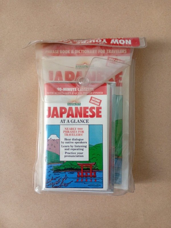 Producto - Japanese at a glance - Barrons + Cassette Audio