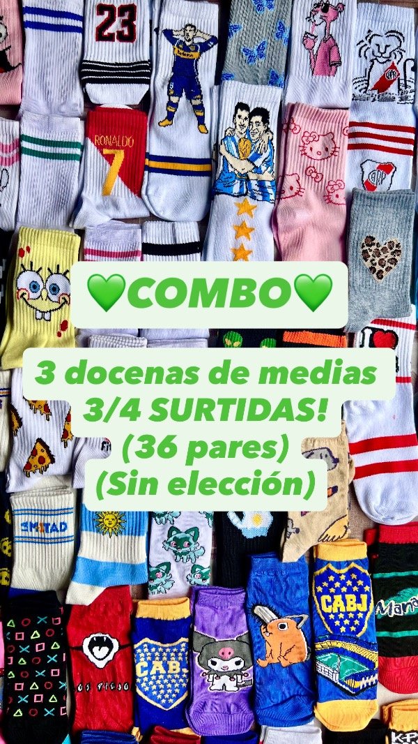 Producto - COMBO 3 docenas de 3/4 surtidas (36 pares)