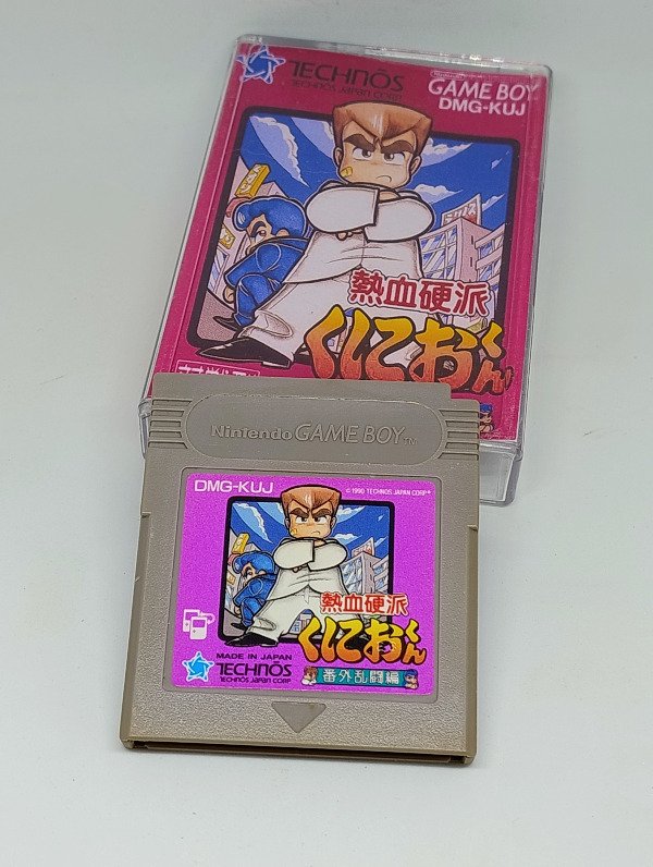 Producto - Nekketsu Kouha Kunio-Kun: Bangai Rantouhen (Usado) - Gameboy