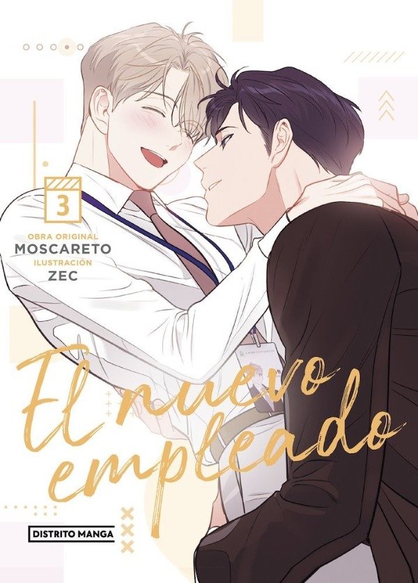 Producto - El Nuevo Empleado - 2