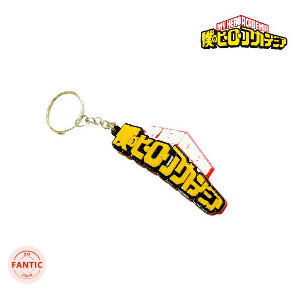 Producto - LLAVERO BOKU NO HERO ACADEMIA LOGO