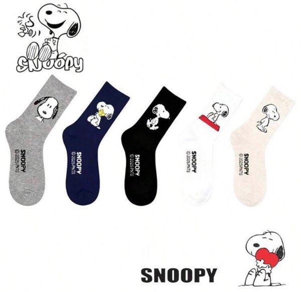 Producto - Medias Snoopy