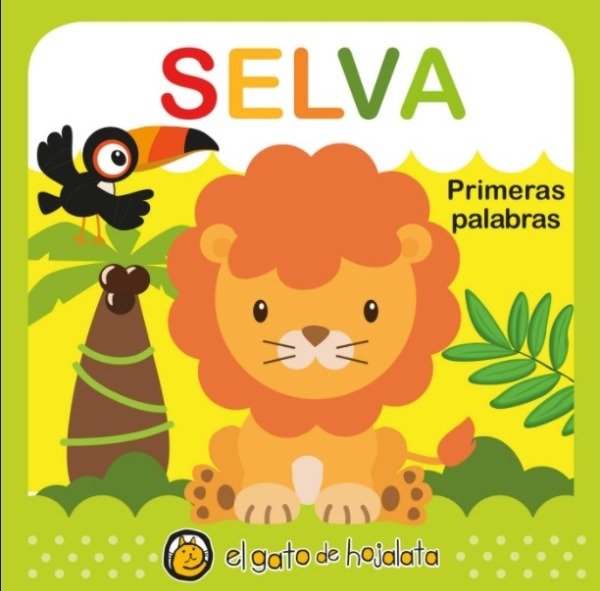 Producto - PRIMERAS PALABRAS - SUAVECITOS (GOMA EVA)