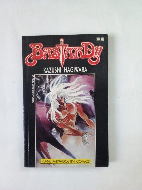 Producto - Bastard!! #12 - Kazushi Hagiwara - Planeta DeAgostini 1995