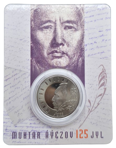 Producto - Kazajistan 100 Tenge 2022 Mukhtar Auezov (20.000) Km#560 Blister Unc