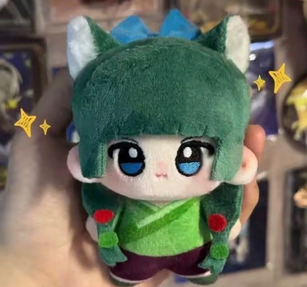 Producto - Colgante Anime MAOMAO