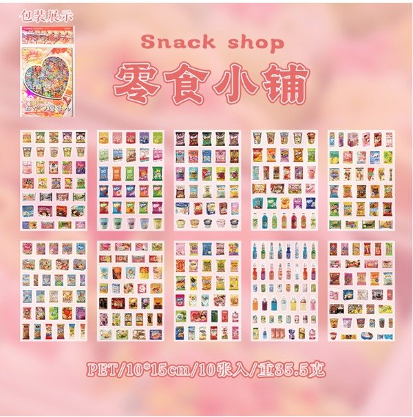 Miniatura de producto - 5