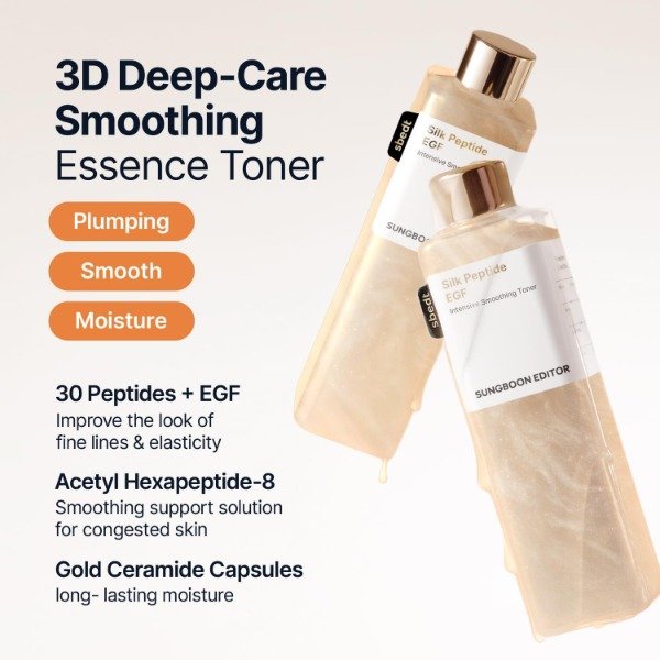 Producto - SUNGBOON EDITOR Silk Peptide EGF Smoothing Toner 300ml - 1