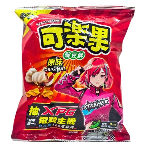 Producto - Snack De Guisantes Pea Crackers Original 72 GR XTREME SAGA XPG