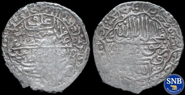 Producto - Imperio Safávida - 2 Shahi de plata - Ceca: Rasht - Dominios Custodiados de Irán
