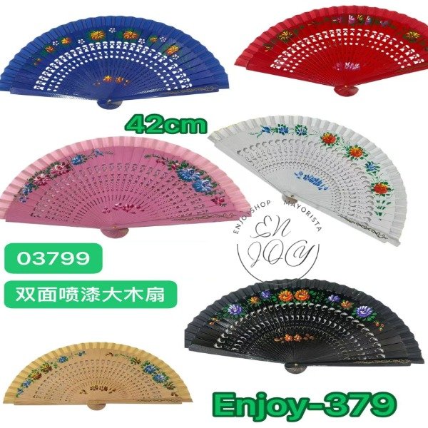 Producto - PACK X12 ABANICOS MADERA COLORES GRANDE ENJOY379