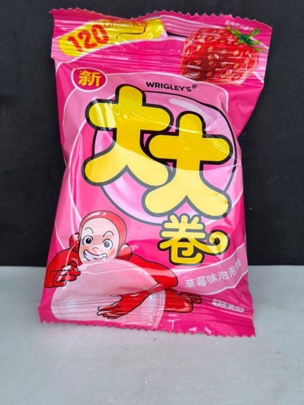 Producto - Chicle Rollo Wrigleys - 0
